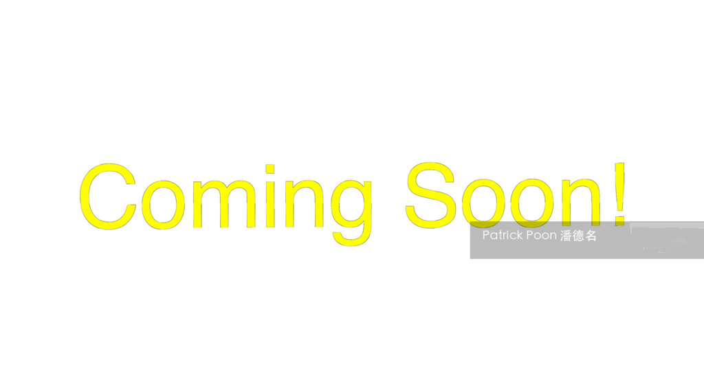 Hillview Green (D21), Condominium #203068361